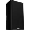 QSC K12.2 ACTIVE 12 INCH LOUDSPEAKER