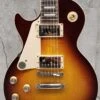 Gibson Les Paul Standard 60s Left Handed - Bourbon Burst LPS600BBNHLH