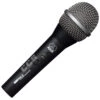 AKG D 88 S Dynamic Vocal Microphone