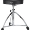 Pearl Low Height Drum Throne D-730S