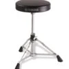 Yamaha DS550 Drum Hardware Light Weight Throne