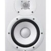 Yamaha HS7W 7'' Powered Studio Monitor White