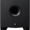 Yamaha HS8S 8" Active Subwoofer