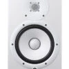 Yamaha HS8W 8'' Powered Studio Monitor White