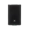 JBL 8" Professional Powered Two-Way PA Loudspeaker PRX908