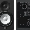 Yamaha HS5 Powered Studio Monitor