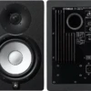 Yamaha HS7 7'' Powered Studio Monitor
