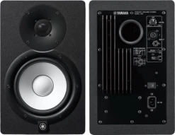 Yamaha HS7 7'' Powered Studio Monitor