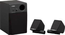 YAMAHA MS45DR MONITOR SPEAKER
