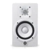 Yamaha HS5W 5'' Powered Studio Monitor White