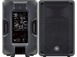 Yamaha DBR12 Active Powered Speaker